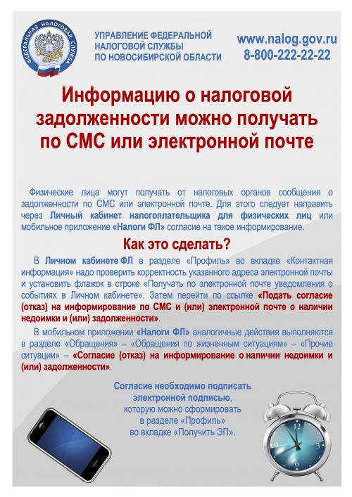 смс смс